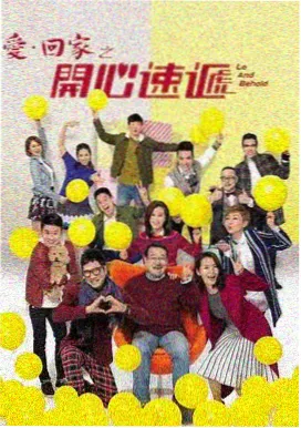 番咖深渊回响